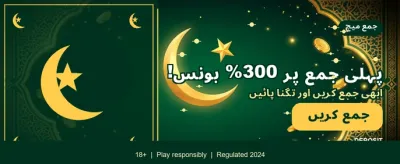 ابھی z999 گیم ڈاؤن لوڈ کریں banner