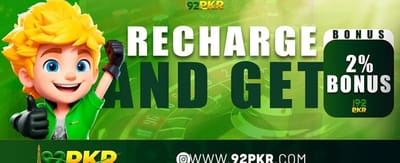 پاکستان کا سب سے بڑا گیم banner